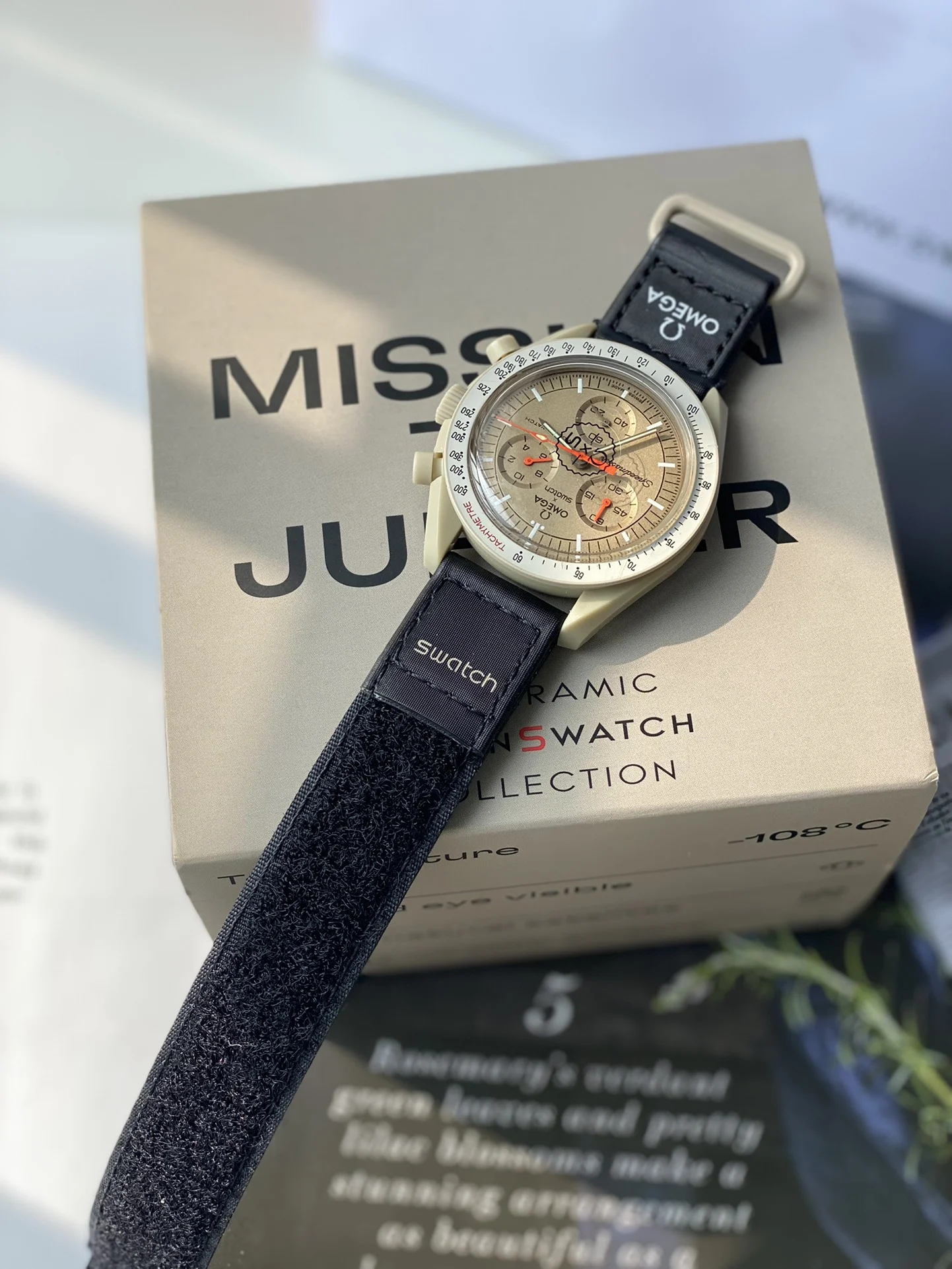 7 Jupiter Mission (Bronze) — photographed off the sweep