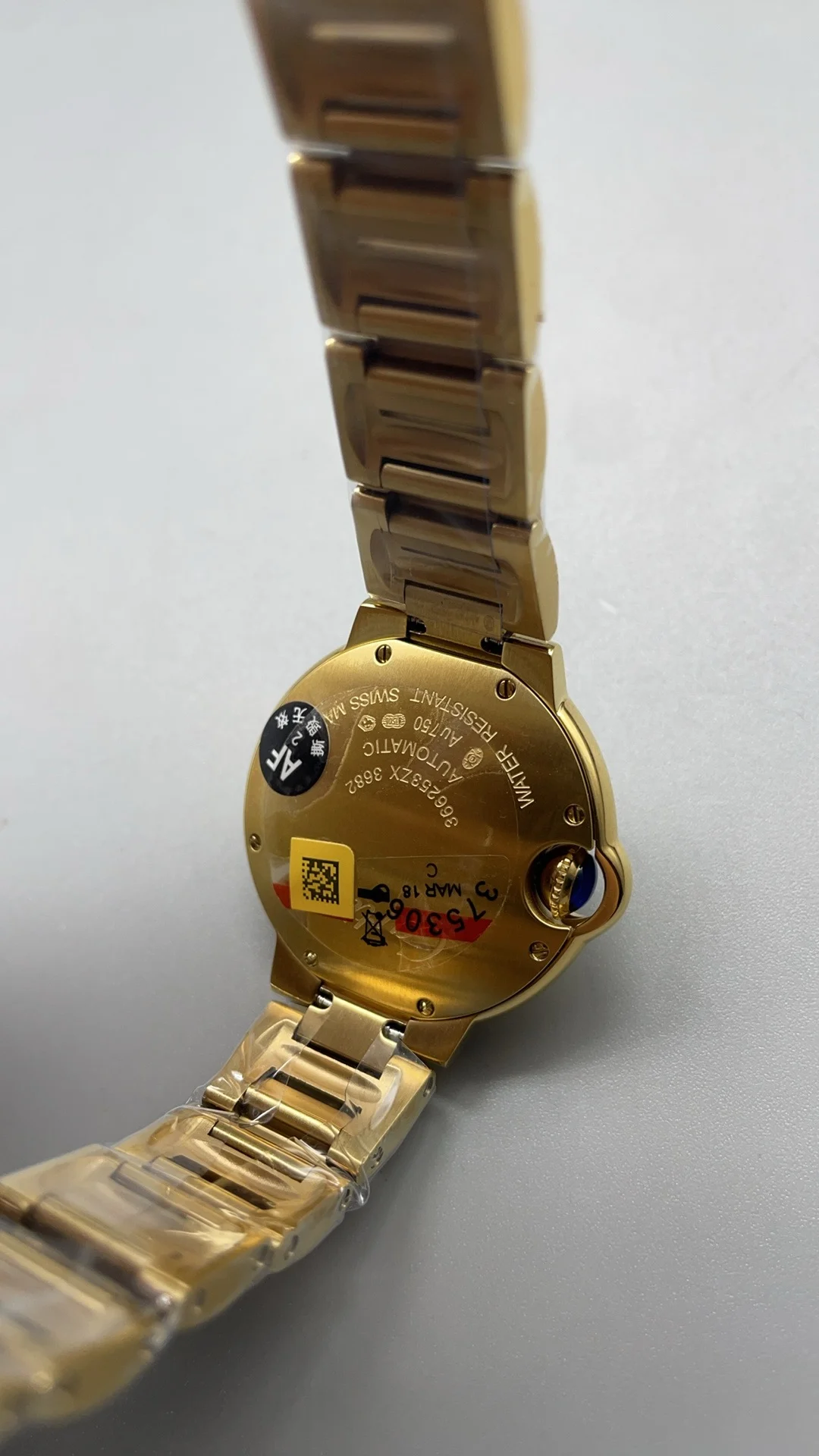 Af, 33mm, Golden Balloon β photographed off the sweep