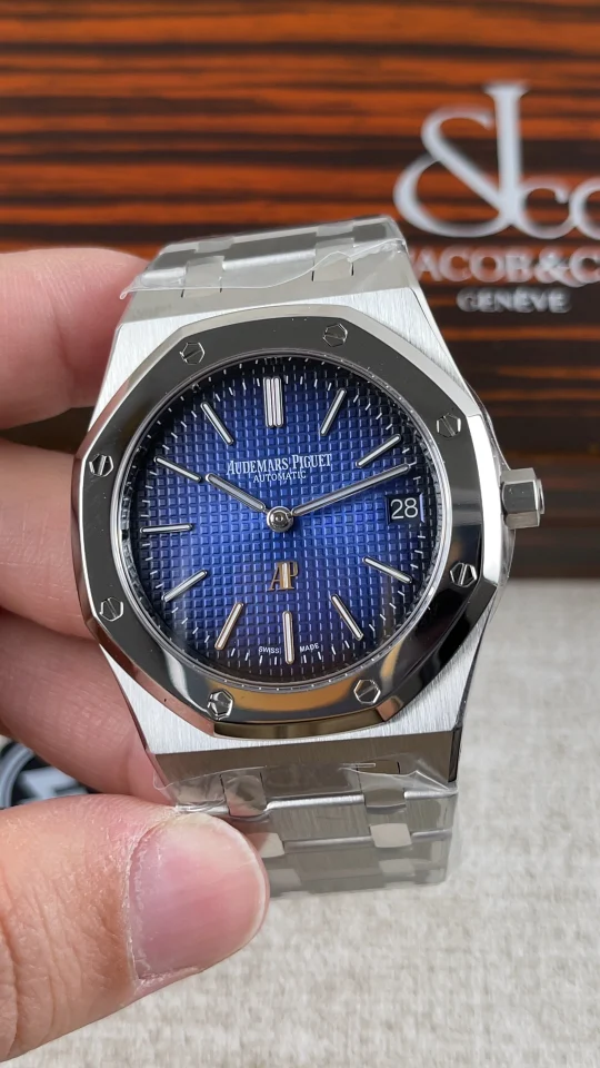 Audemars Piguet 15202