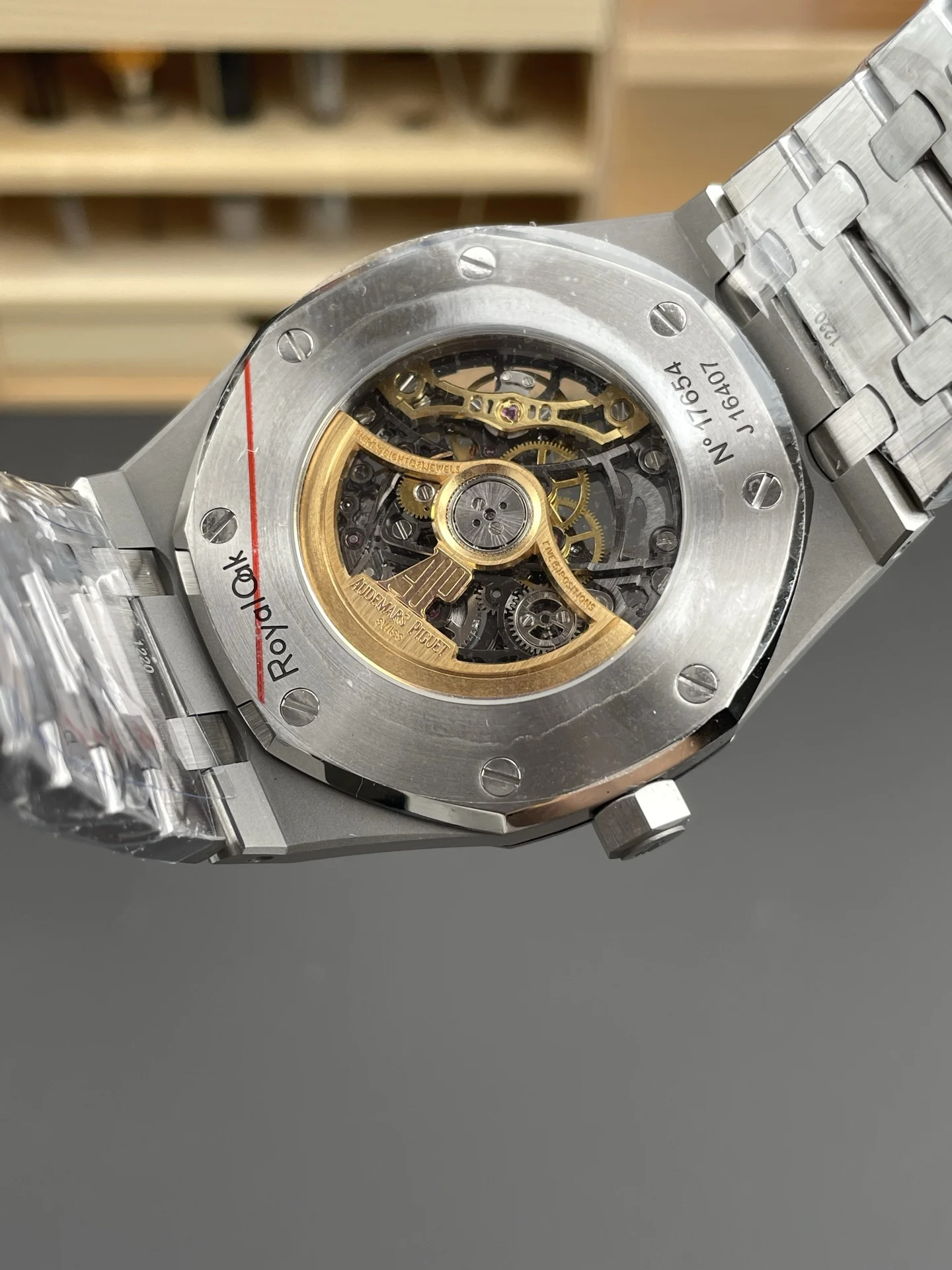 Audemars Piguet 15407 41mm — photographed off the sweep