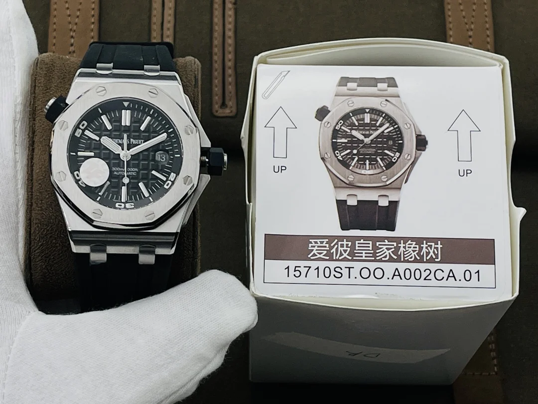 Audemars Piguet 15701 — photographed off the sweep