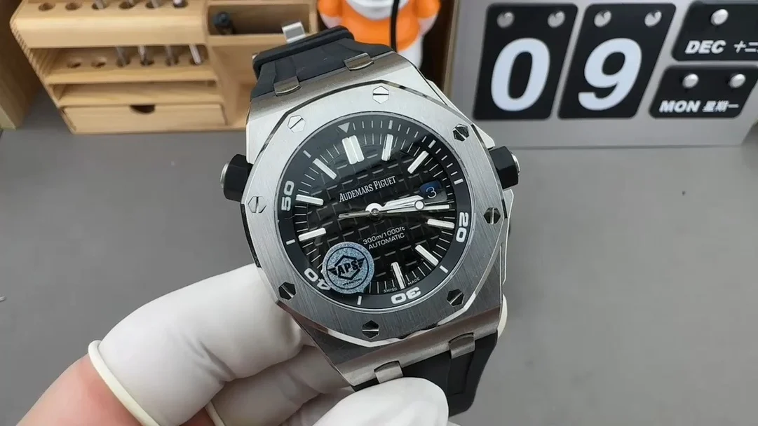 Audemars Piguet 15703