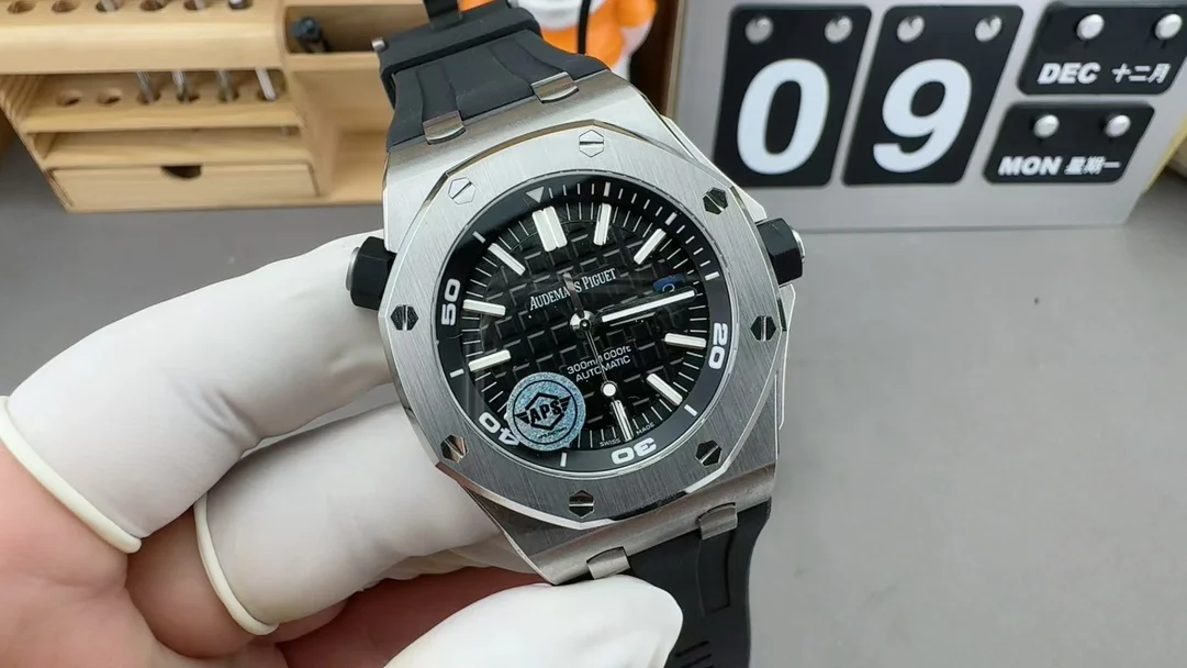 Audemars Piguet 15703 — photographed off the sweep