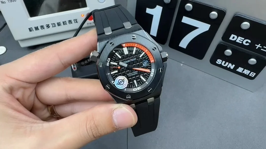 Audemars Piguet 15707