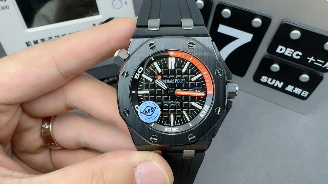 Audemars Piguet 15707 — photographed off the sweep