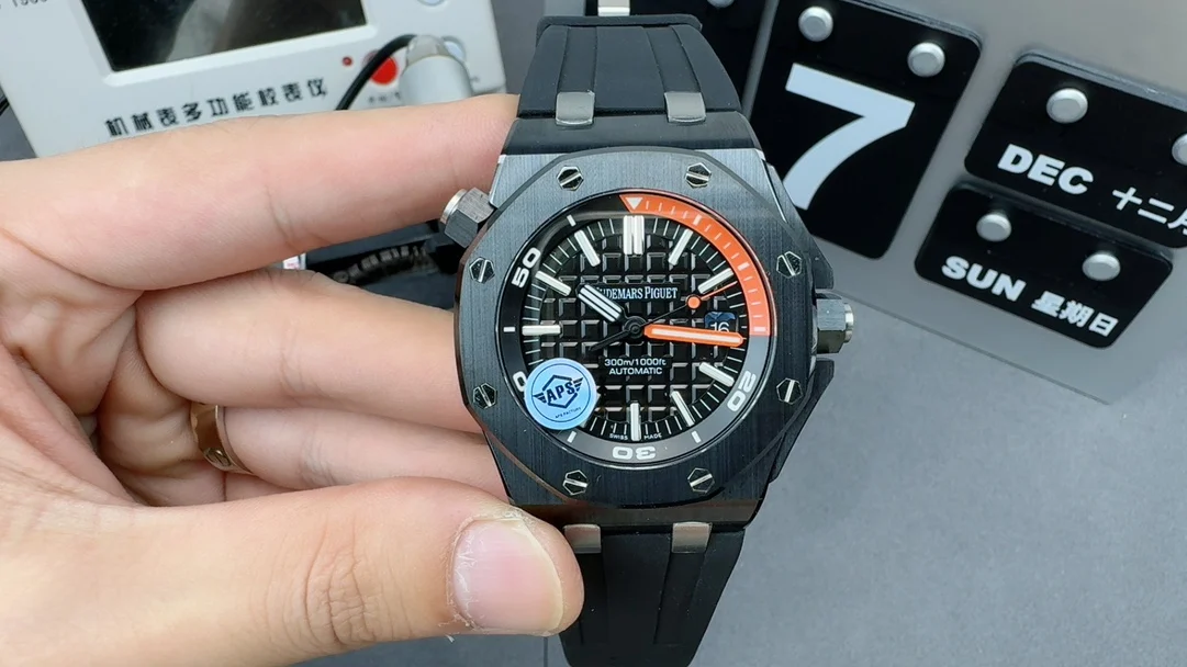 Audemars Piguet 15707 — photographed off the sweep