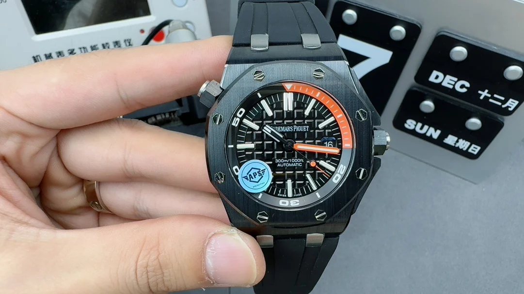 Audemars Piguet 15707 — photographed off the sweep