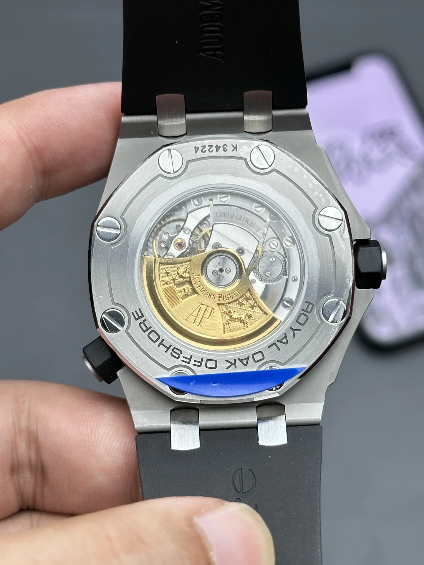 Audemars Piguet 15710 — photographed off the sweep