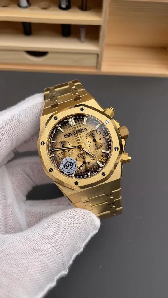 Audemars Piguet 26240 41mm