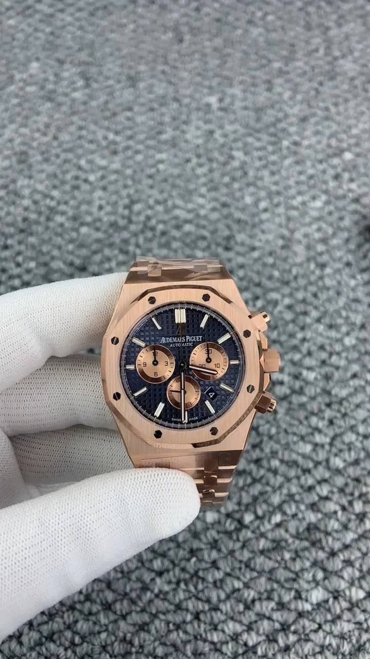 Audemars Piguet 26331
