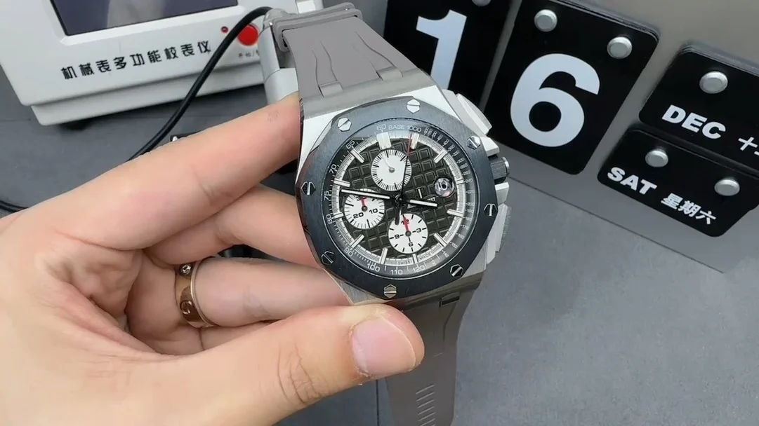 Audemars Piguet 26400