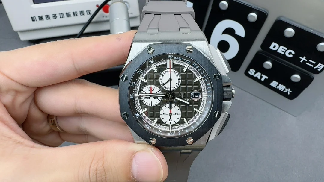 Audemars Piguet 26400 — photographed off the sweep