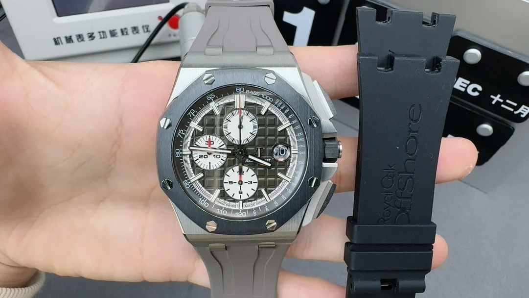 Audemars Piguet 26400 — photographed off the sweep