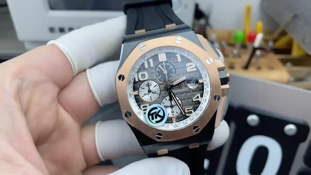 Audemars Piguet 26405