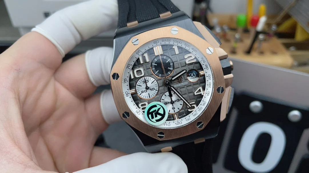 Audemars Piguet 26405 — photographed off the sweep