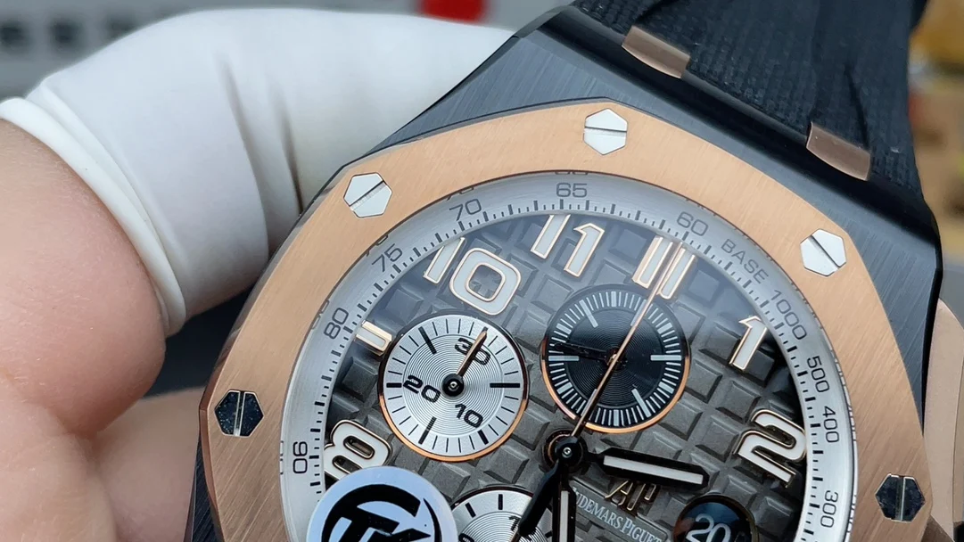Audemars Piguet 26405 — photographed off the sweep