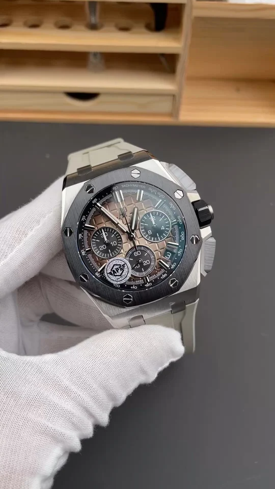 Audemars Piguet 26420