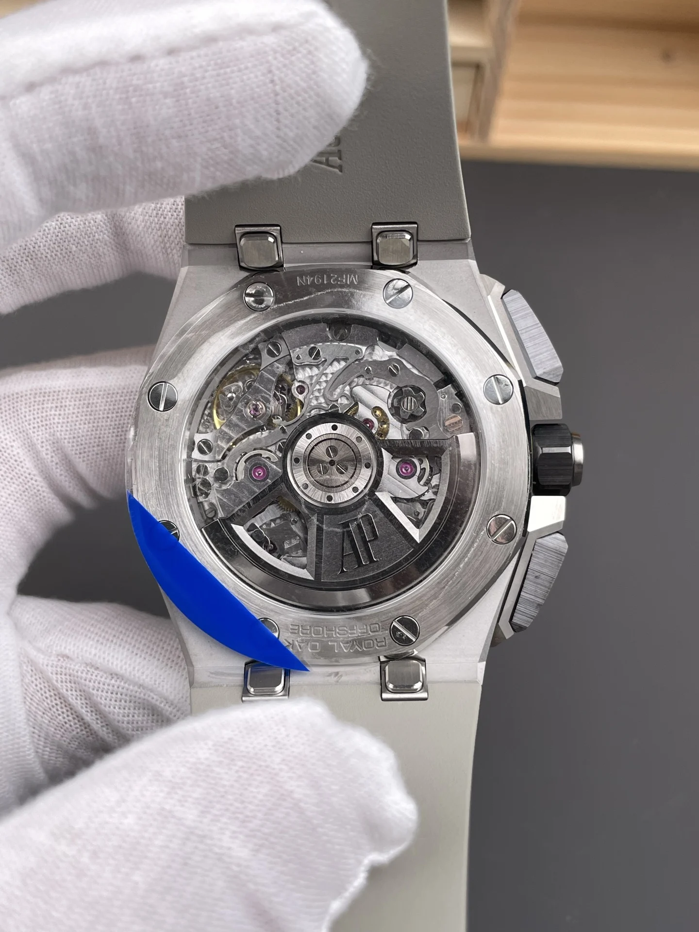 Audemars Piguet 26420 — photographed off the sweep