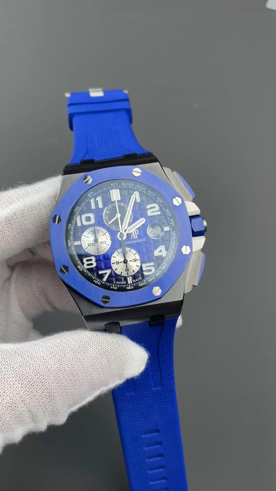 Audemars Piguet 26470