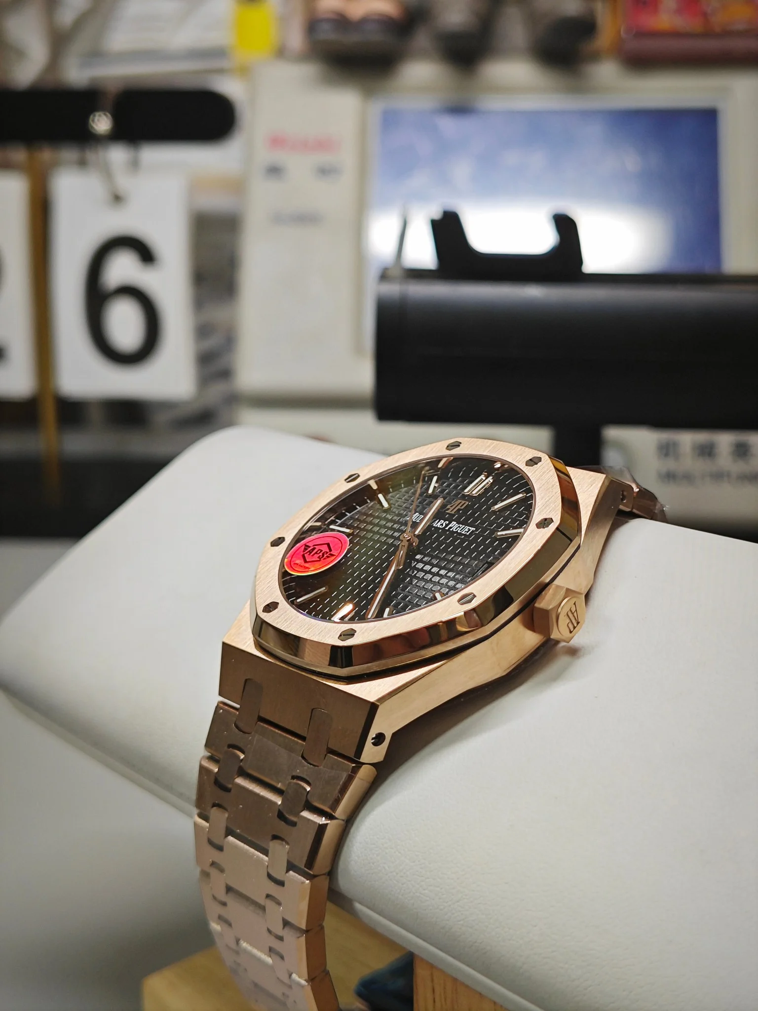Audemars Piguet Black Dial 15500 — photographed off the sweep