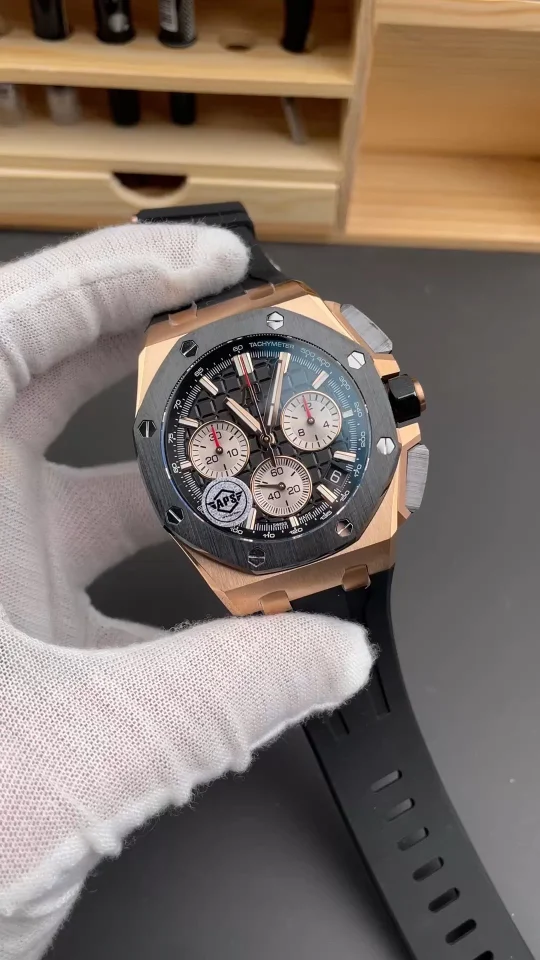 Audemars Piguet Black Dial 26420 42mm
