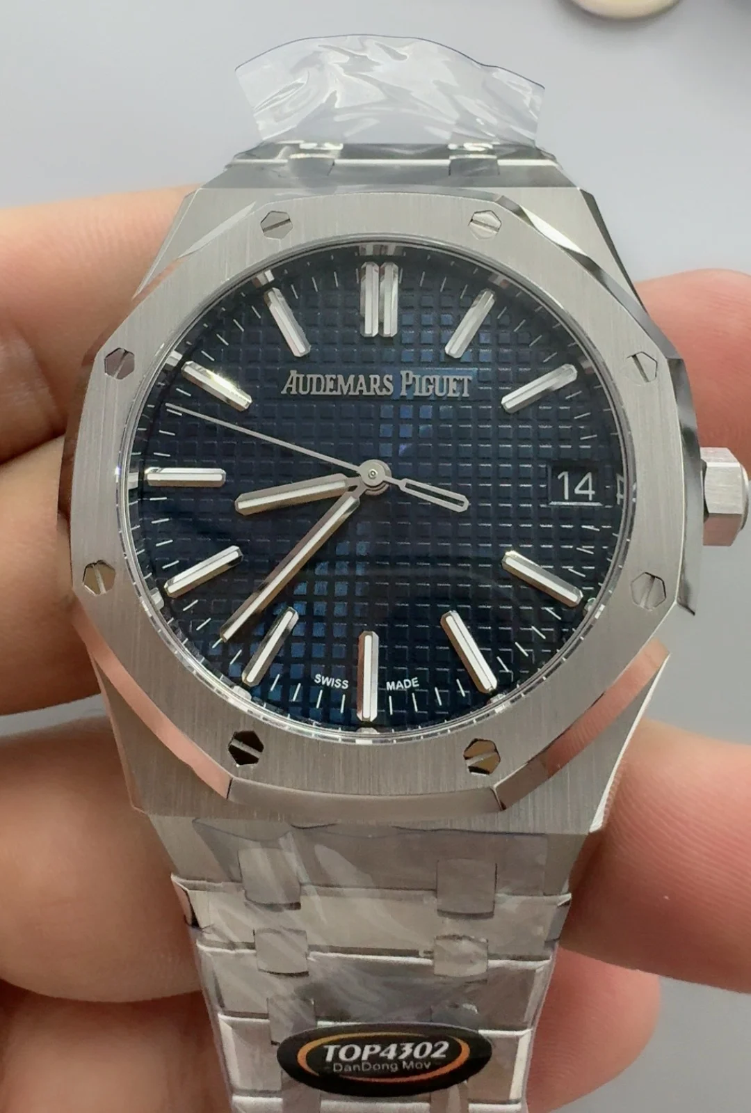 Audemars Piguet Blue Dial 15510 — photographed off the sweep