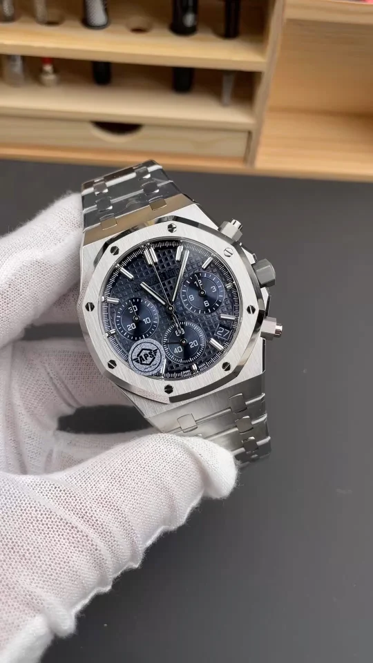 Audemars Piguet Blue Dial 26240 41mm
