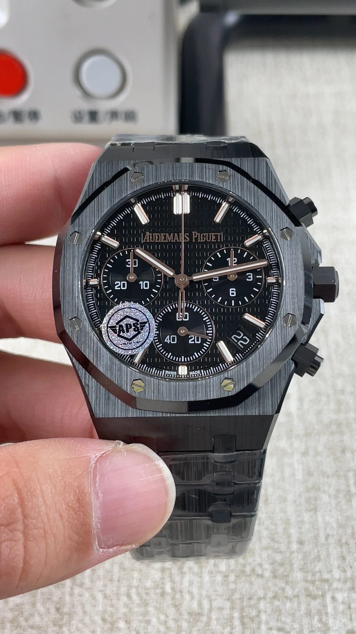 Audemars Piguet Ceramic Black Dial 26400