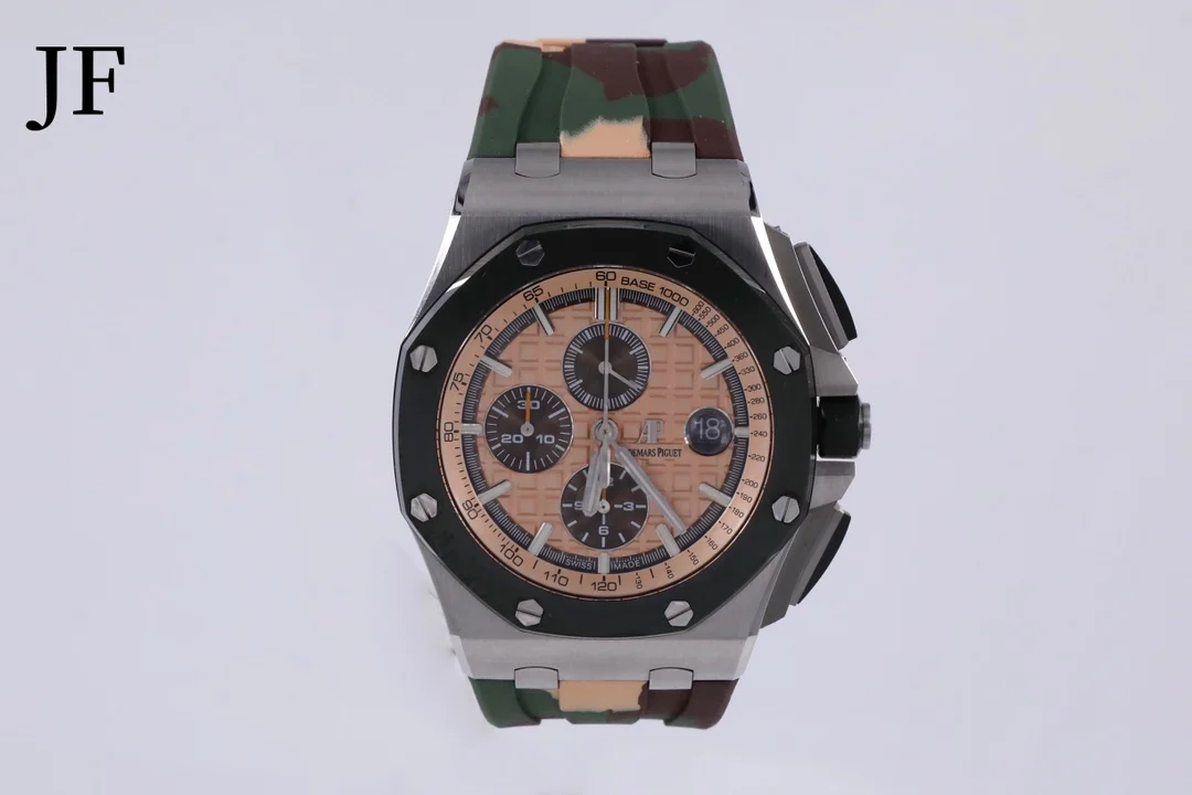 Audemars Piguet Ceramic Green Dial 26400