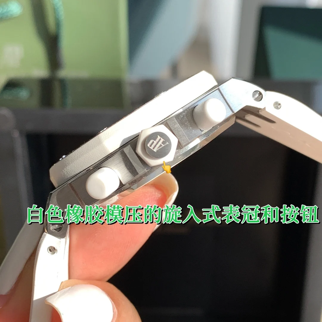 Audemars Piguet It still features a rubber-molded screw-in crown and button