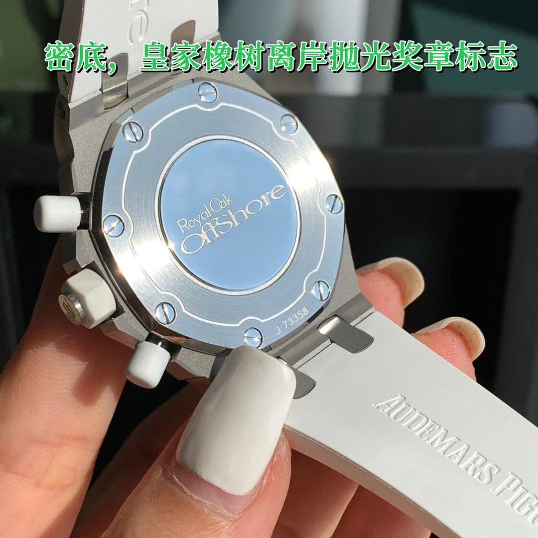 Audemars Piguet It still features a rubber-molded screw-in crown and button — photographed off the sweep