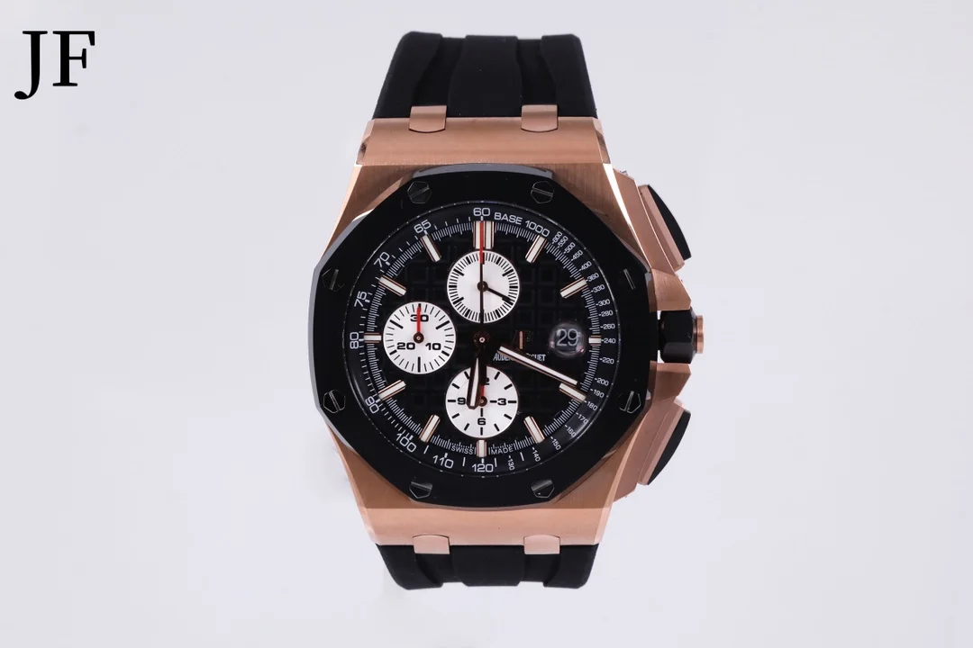 Audemars Piguet Panda