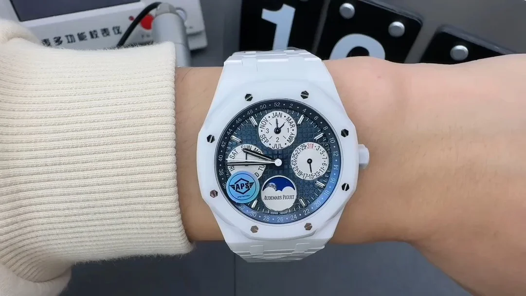 Audemars Piguet Perpetual Calendar