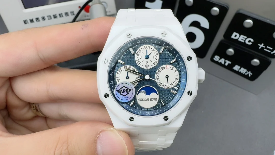 Audemars Piguet Perpetual Calendar — photographed off the sweep