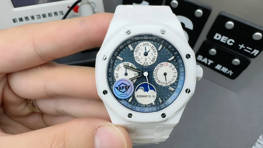 Audemars Piguet Perpetual Calendar — photographed off the sweep