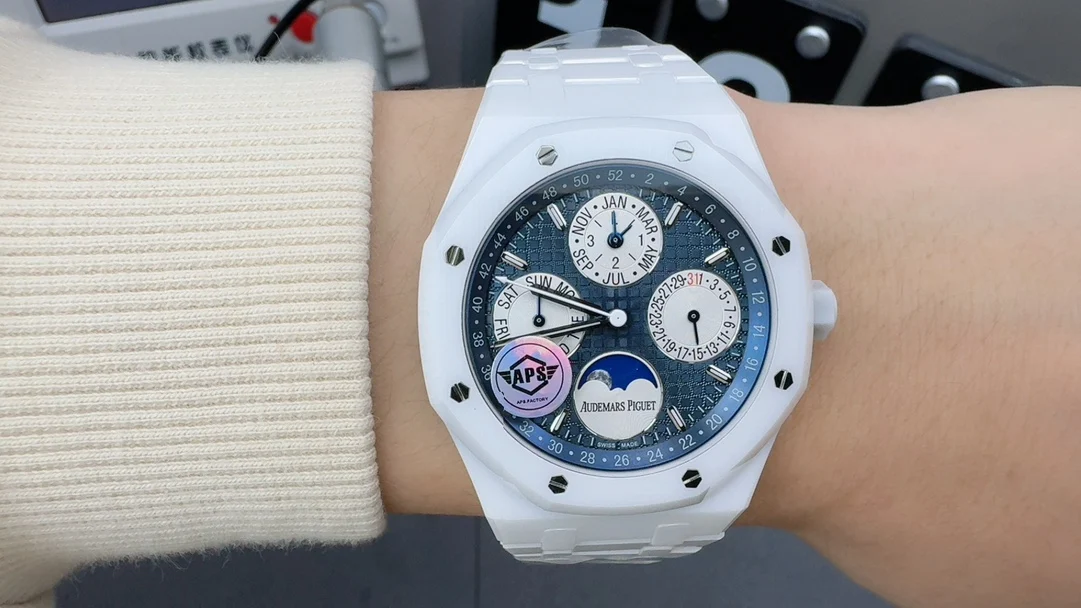 Audemars Piguet Perpetual Calendar — photographed off the sweep