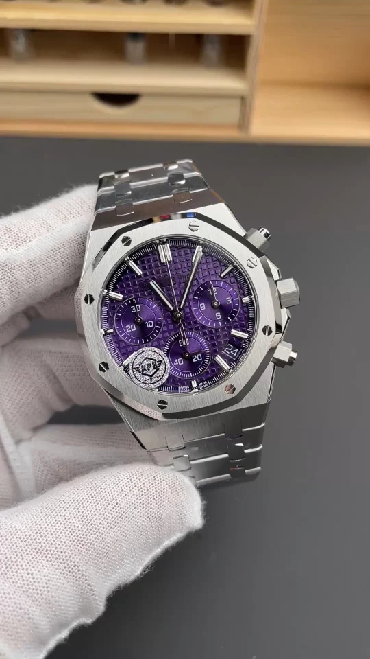 Audemars Piguet Purple Dial 26240 41mm