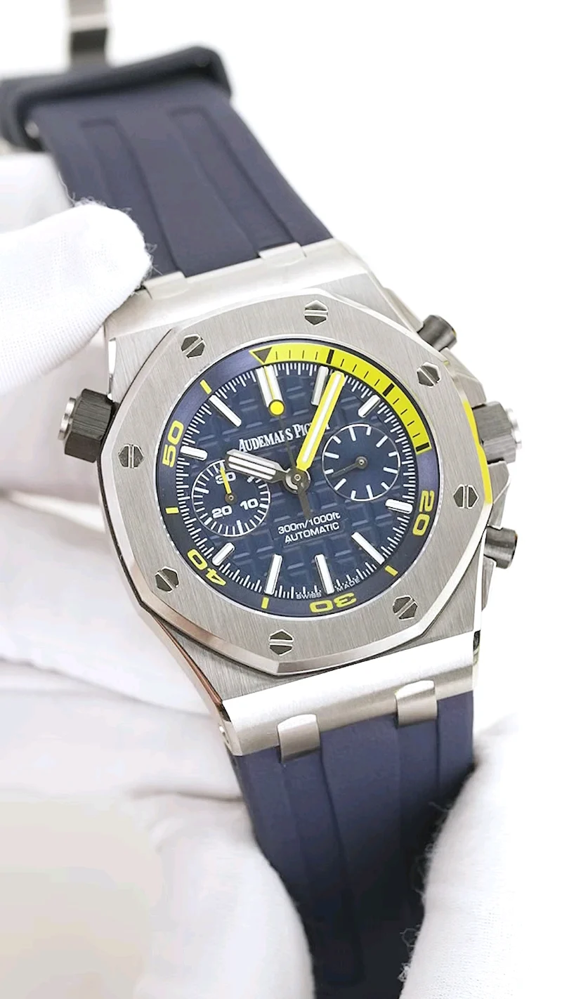 Audemars Piguet Rainbow