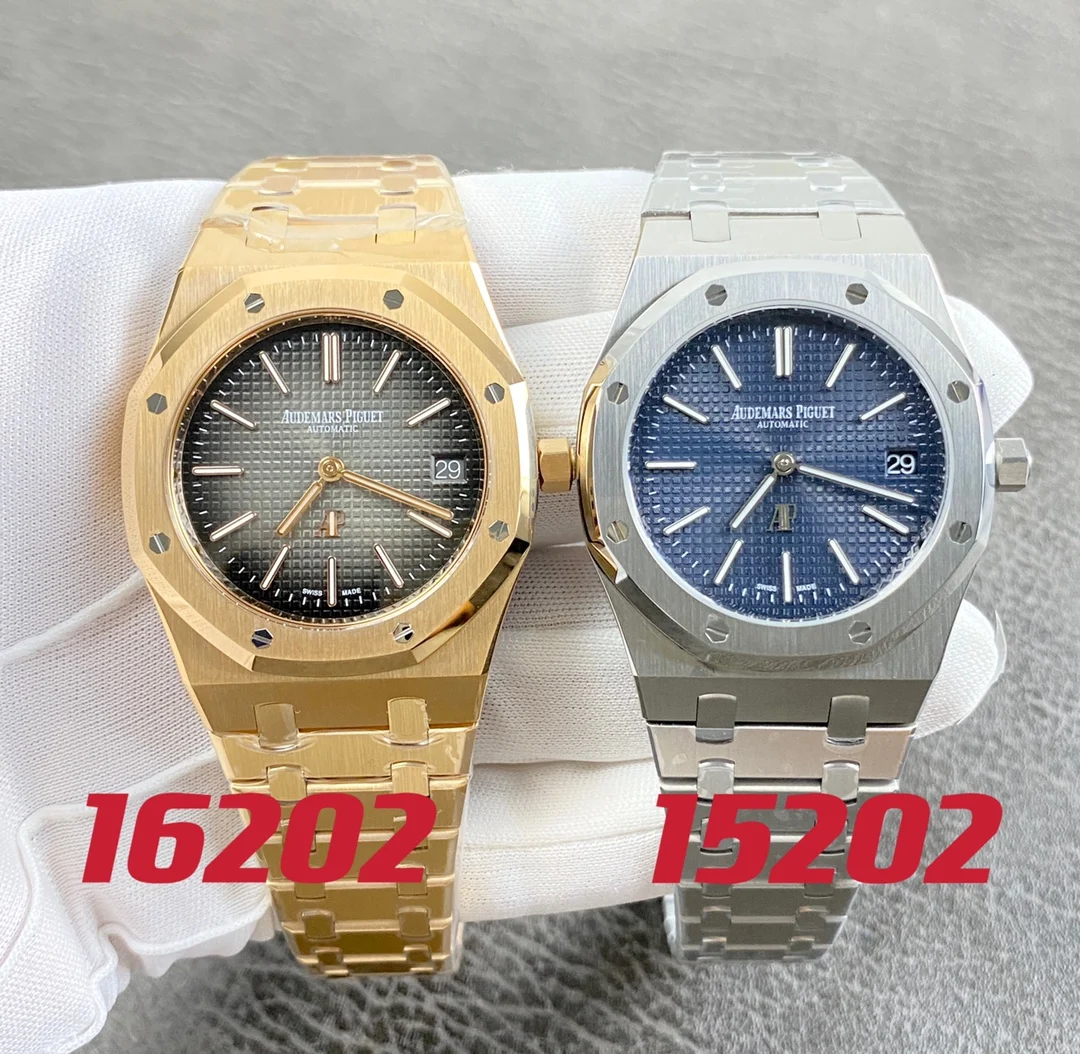 Audemars Piguet Rose Gold 15202 — photographed off the sweep