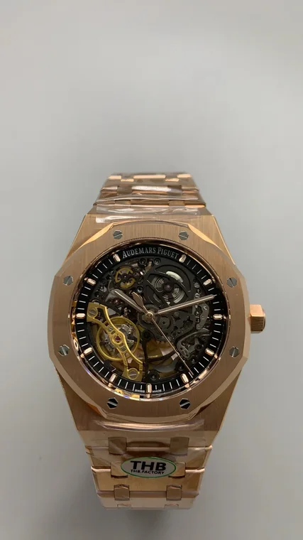 Audemars Piguet Rose Gold 15407