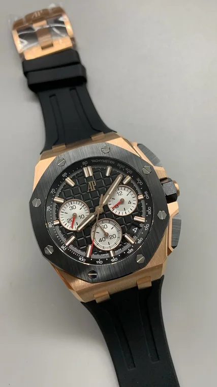 Audemars Piguet Rose Gold Black Dial 26420