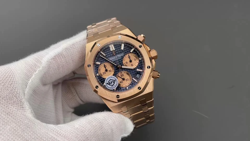 Audemars Piguet Rose Gold Blue Dial 26240