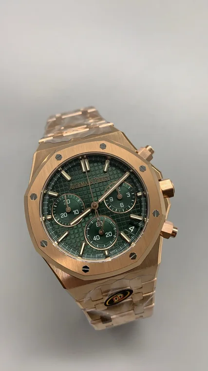 Audemars Piguet Rose Gold Green Dial 26240