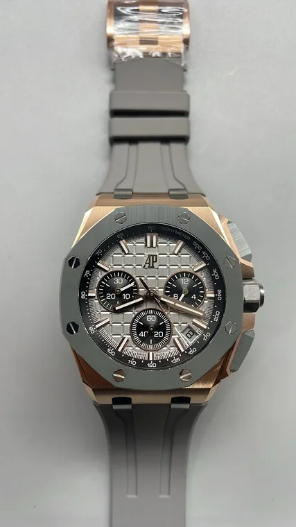 Audemars Piguet Rose Gold Grey Dial 26420