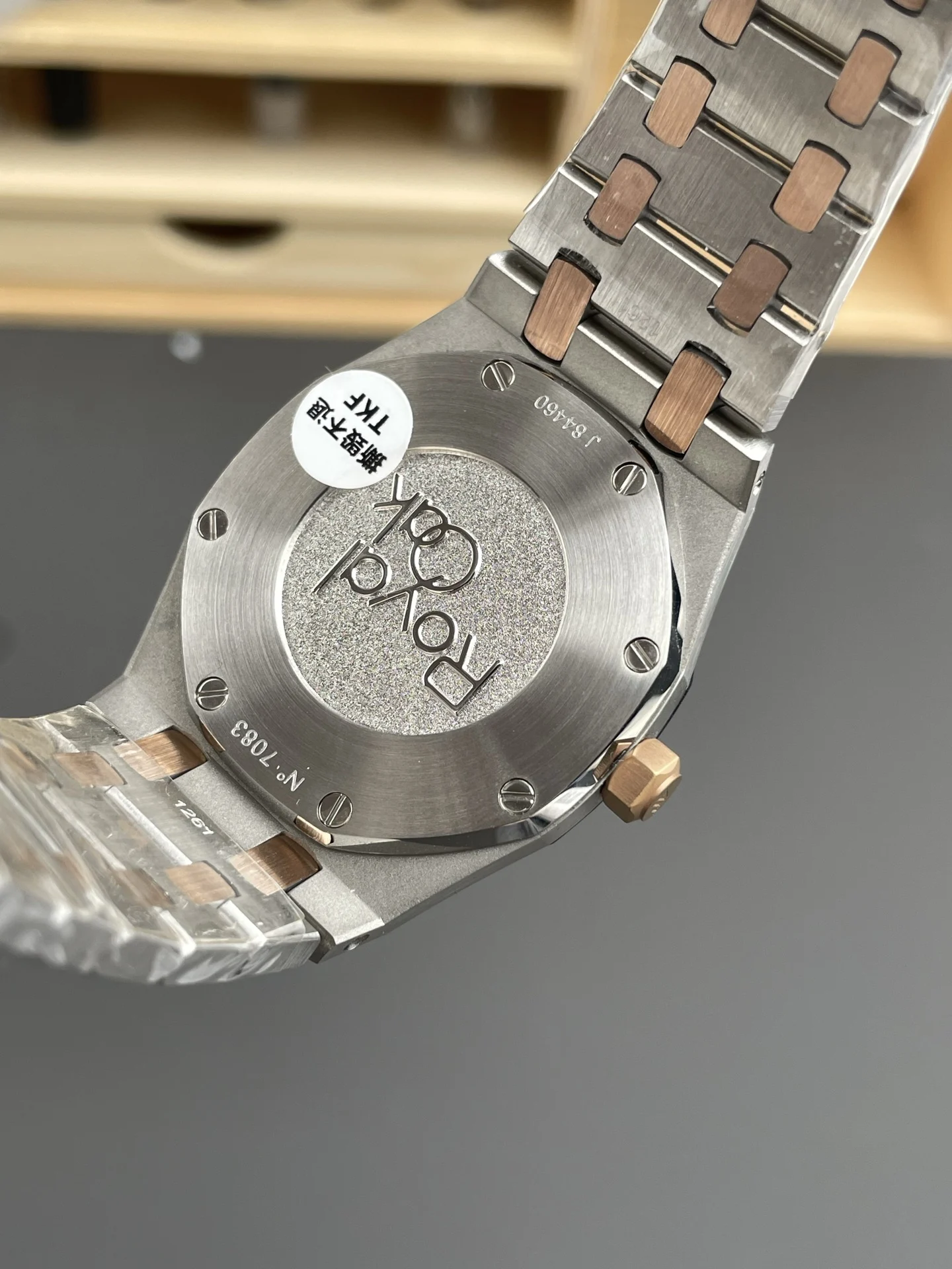 Audemars Piguet Rose Gold White Dial — photographed off the sweep