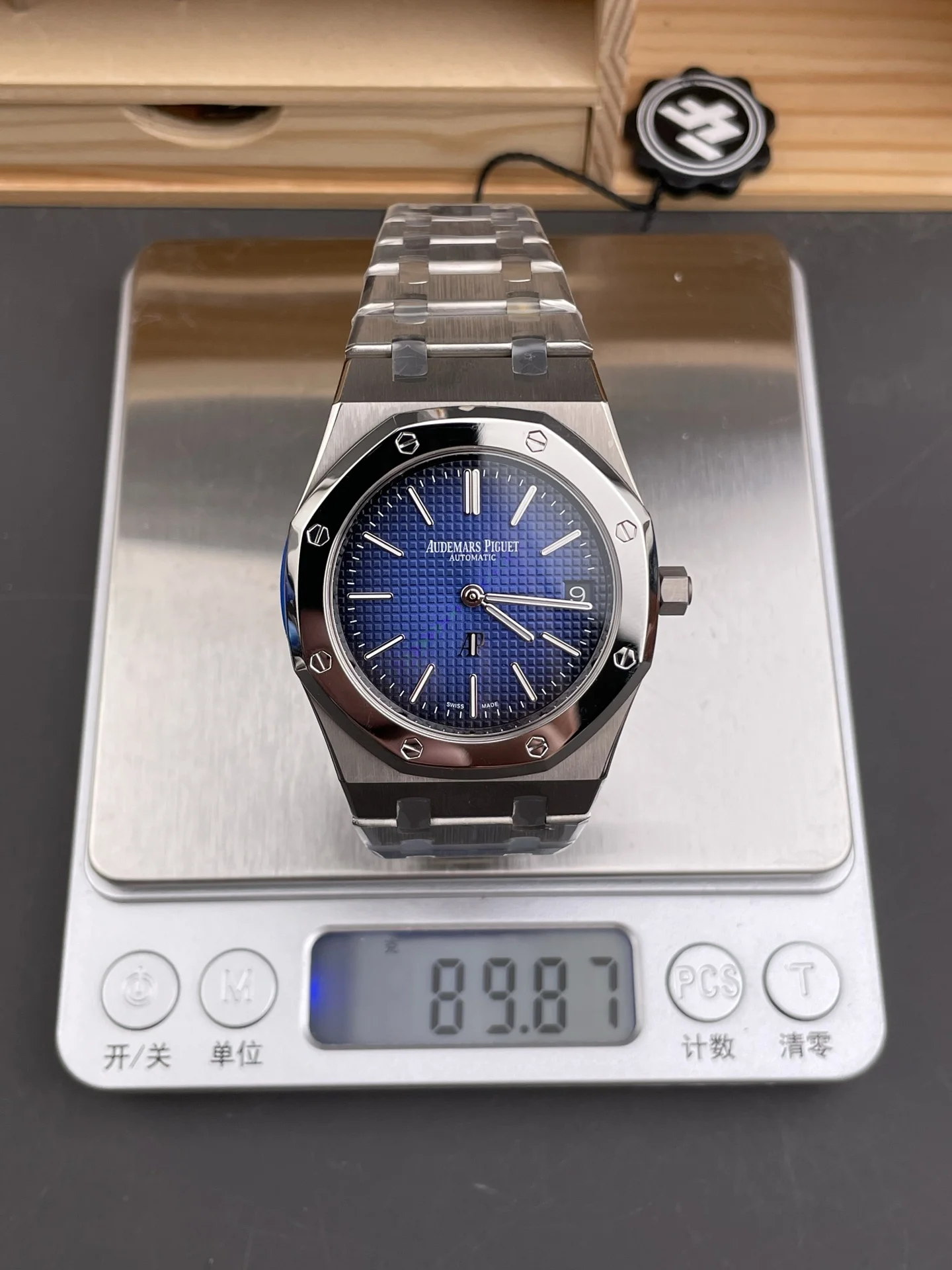 Audemars Piguet Royal Oak 15202 — photographed off the sweep