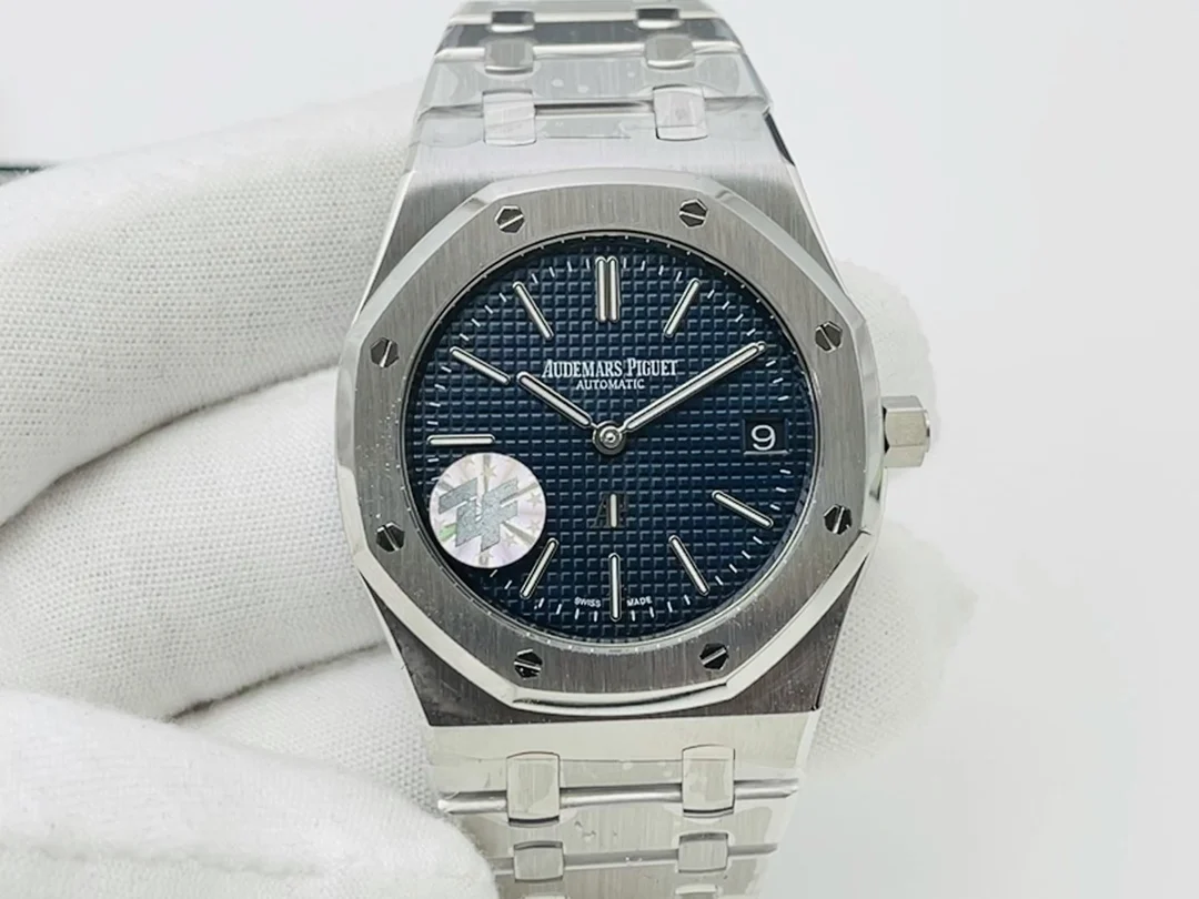Audemars Piguet Royal Oak 15202OR