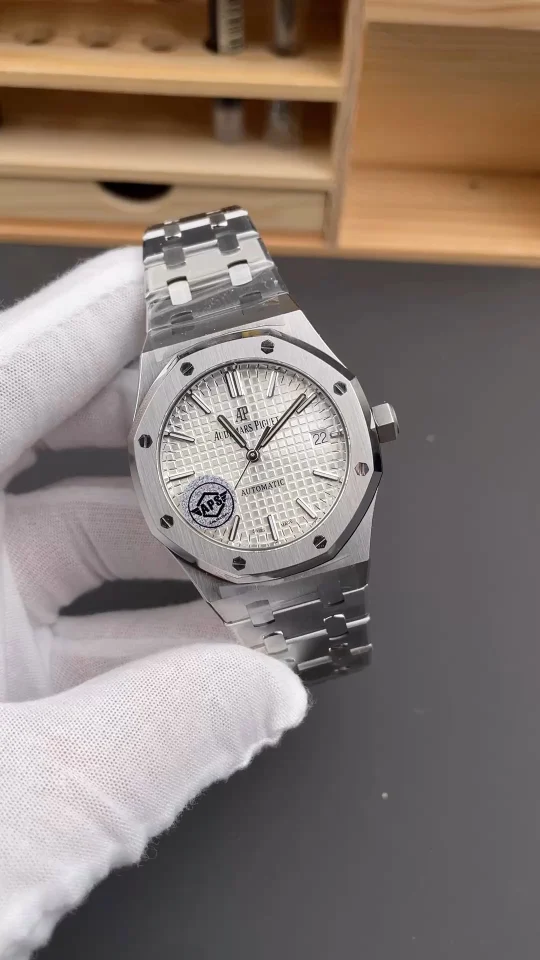 Audemars Piguet Royal Oak 15450