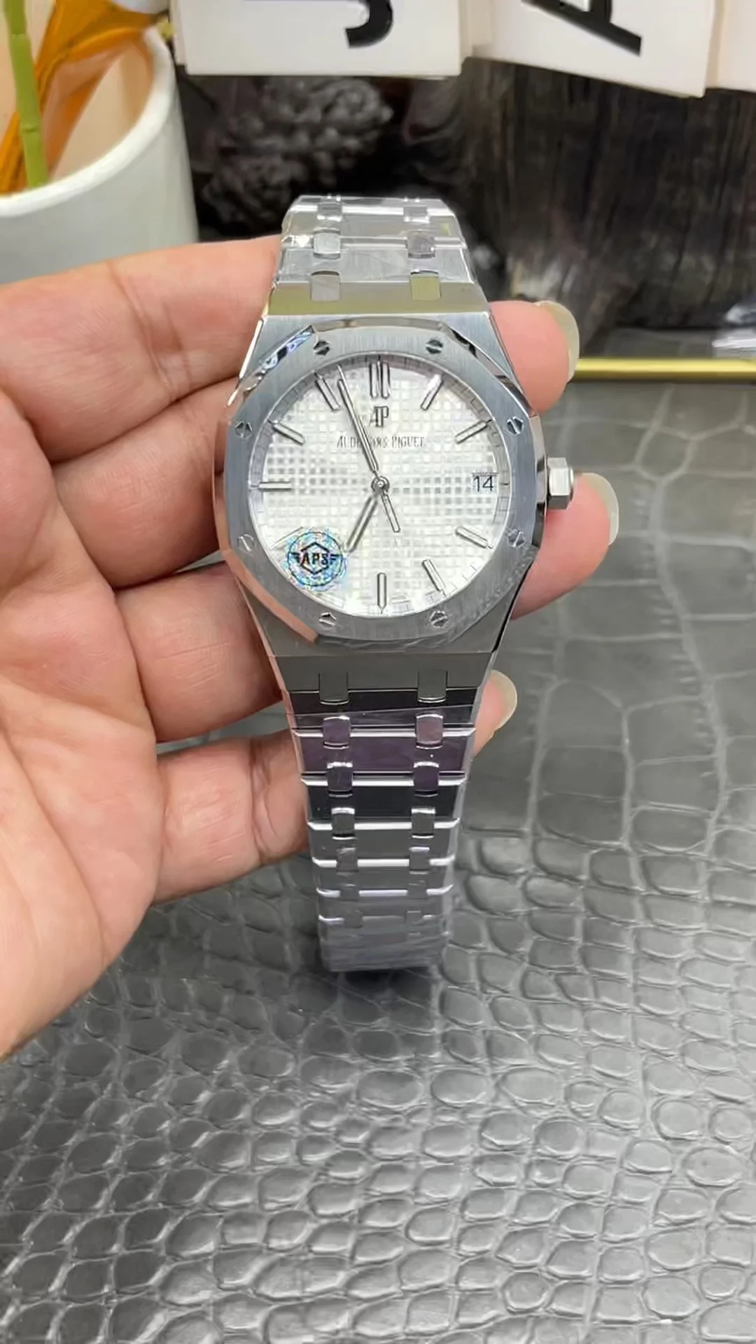 Audemars Piguet Royal Oak 15500 41mm