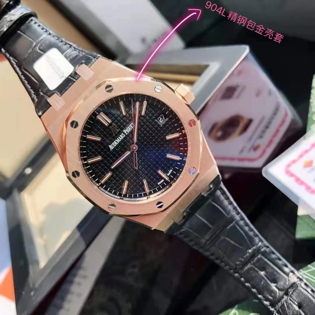Audemars Piguet Royal Oak 15500OR